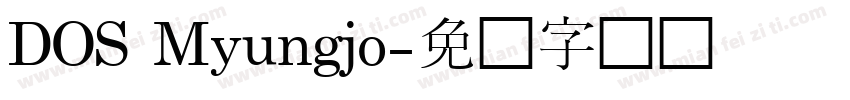 DOS Myungjo字体转换